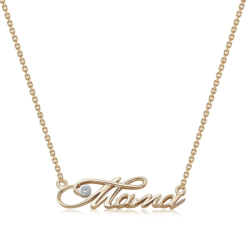 Колье  из красного золота с природным бриллиантом