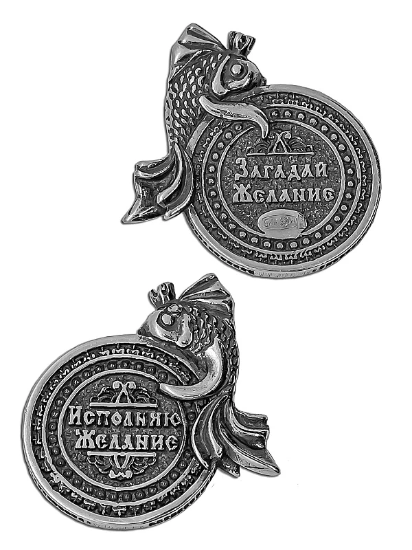 Сувенир  из серебра с чернением