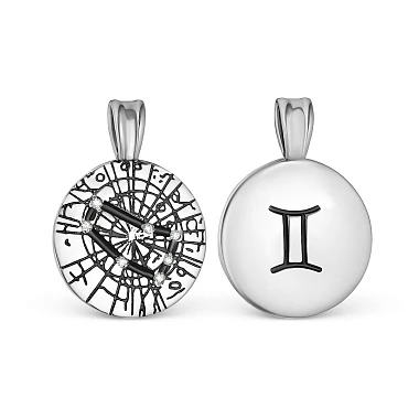 Подвеска «Серебро России» серебряная