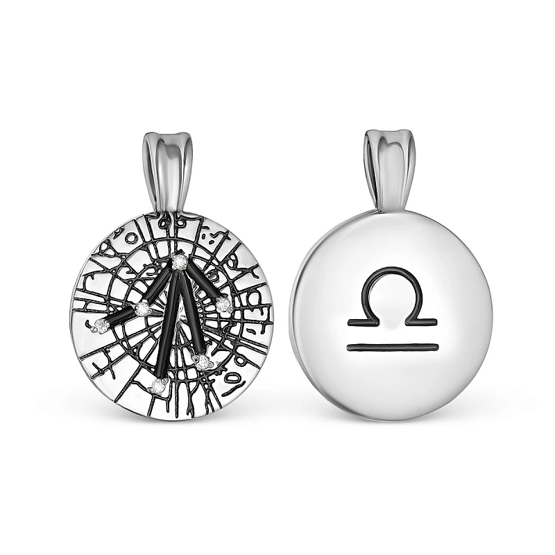 Подвеска «Серебро России» серебряная