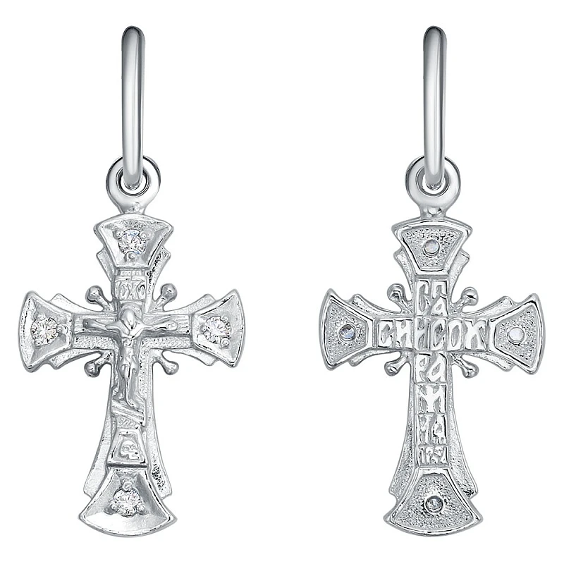 Подвеска  серебряная с фианитом