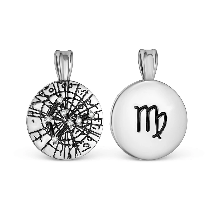 Подвеска «Серебро России» серебряная