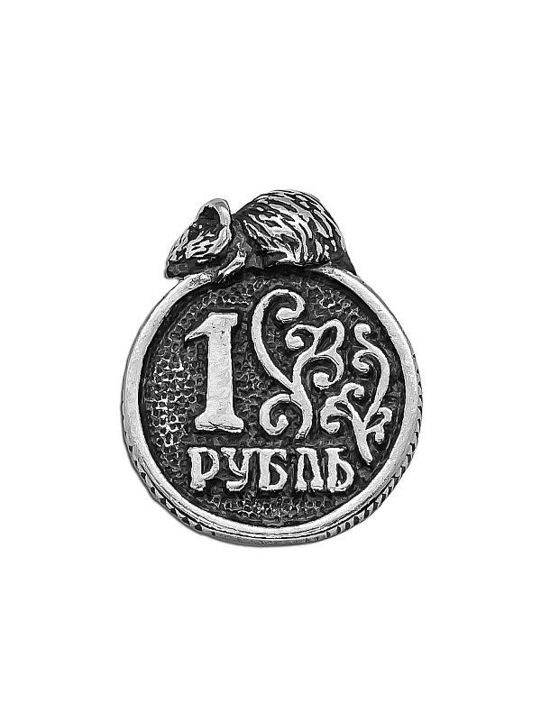 Сувенир  серебряный