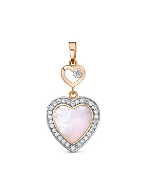 Подвеска «BERGER» золотая