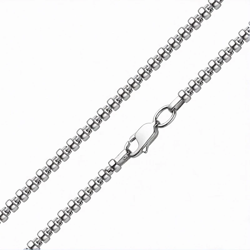 Цепь  серебряная