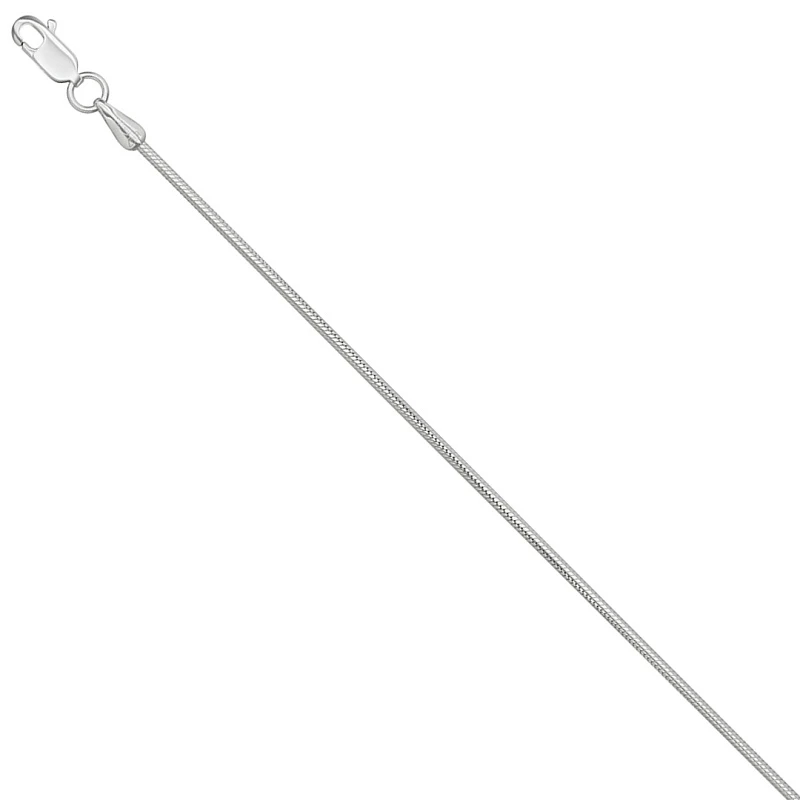 Цепь  из серебра с лимонной позолотой