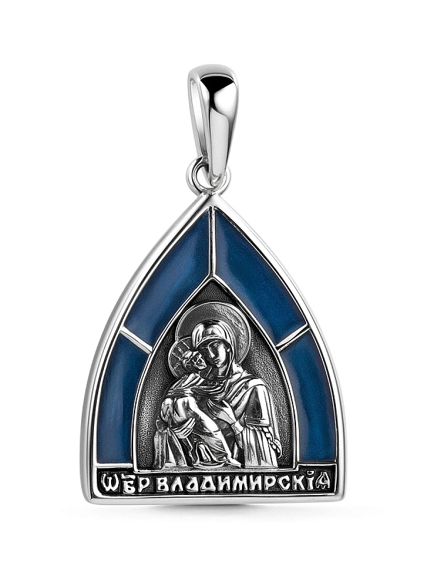 Подвеска «Дар» серебряная