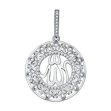 Подвеска серебряная