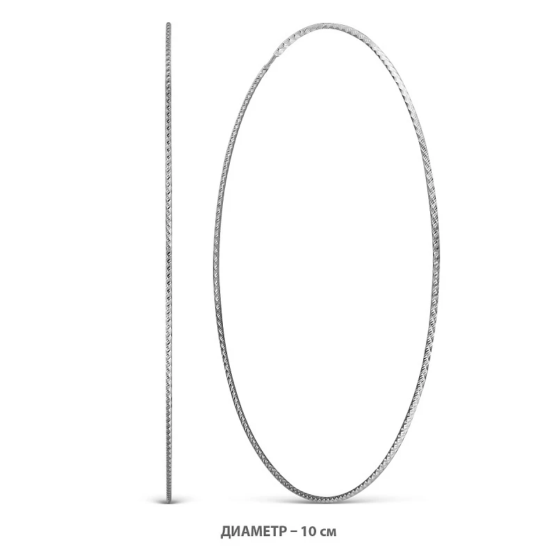 Серьги  серебряные