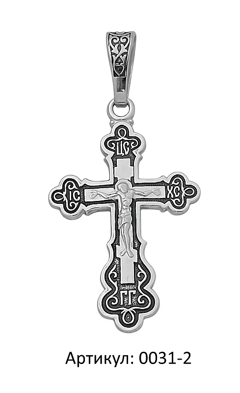 Подвеска  серебряная