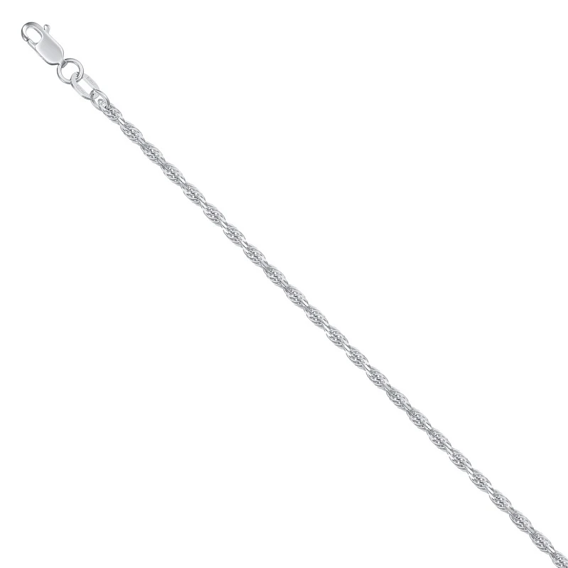 Цепь  серебряная