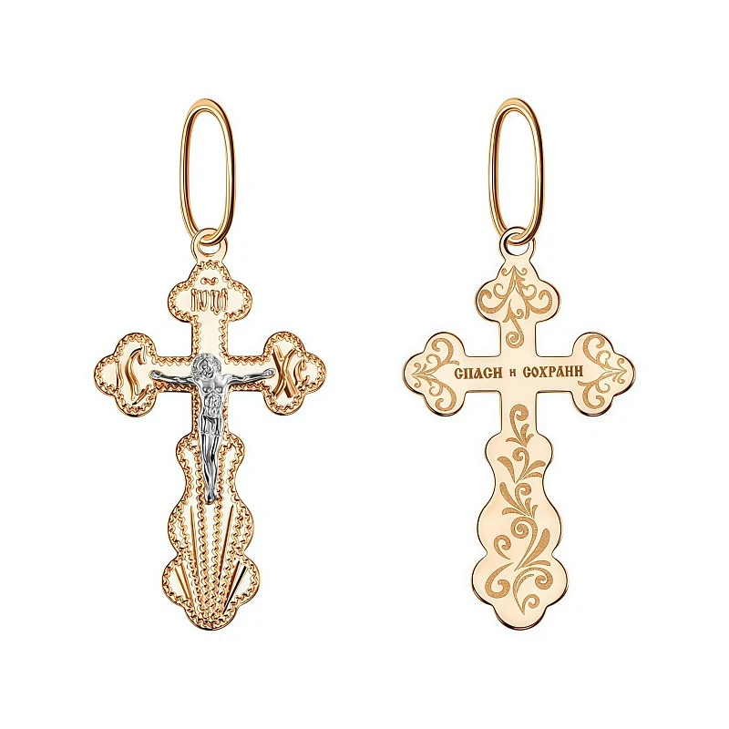 Подвеска  из красного золота