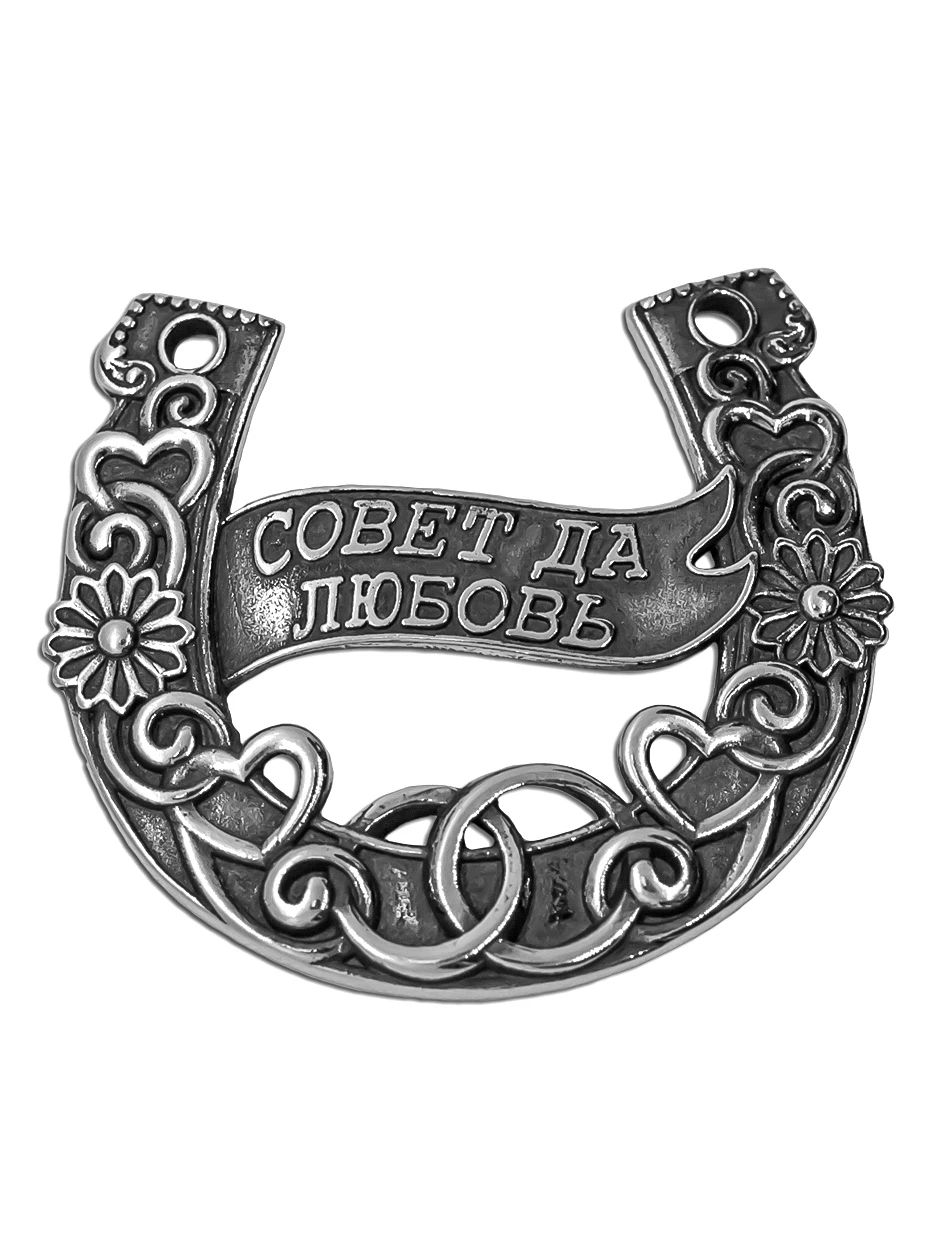 Сувенир  из серебра с чернением