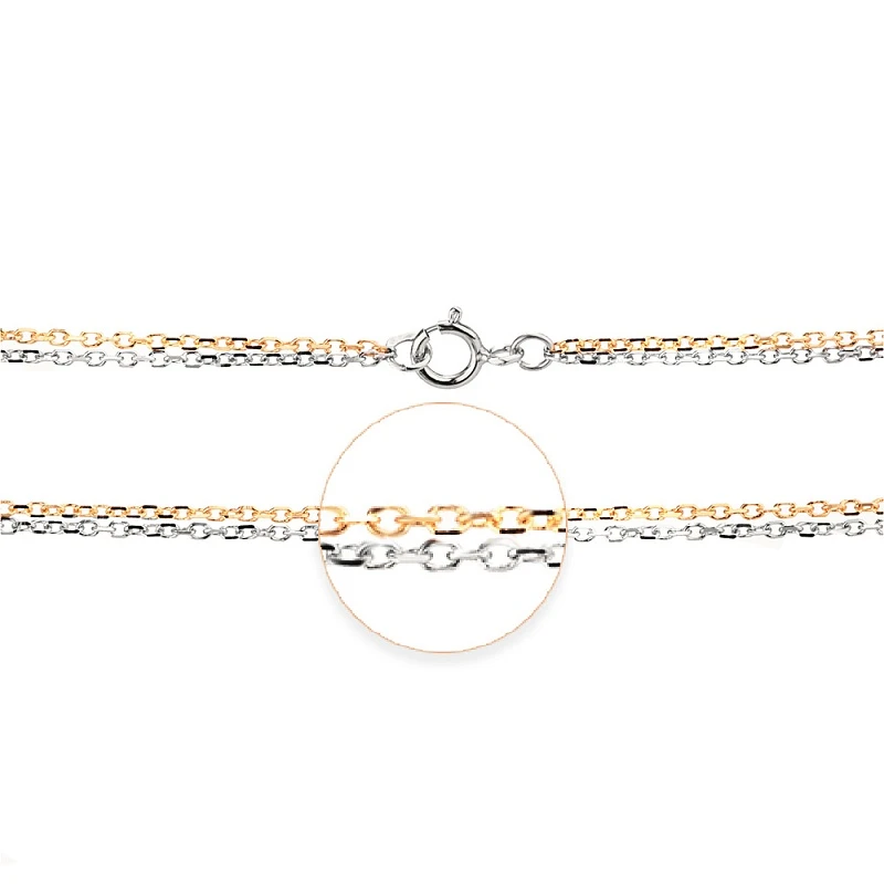 Цепь  серебряная