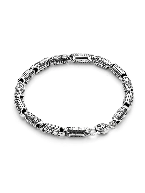 Браслет  серебряный