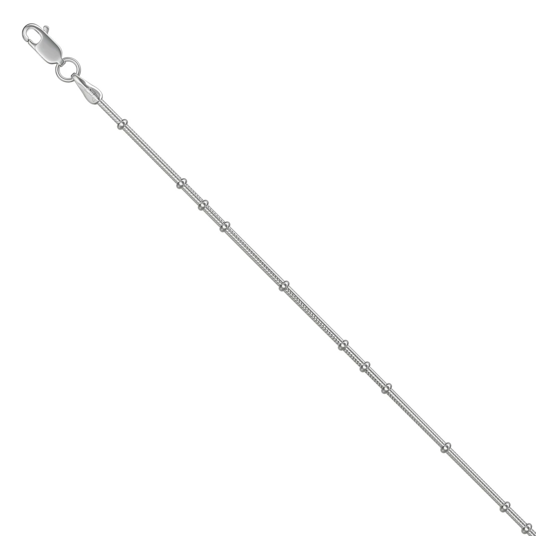 Цепь  серебряная