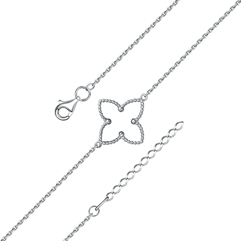 Браслет  серебряный