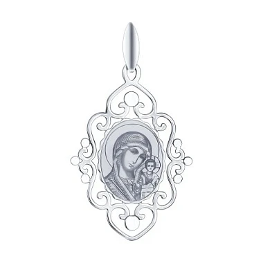 Подвеска серебряная