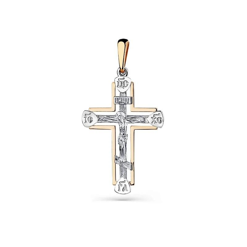 Подвеска «Мастер Бриллиант» золотая