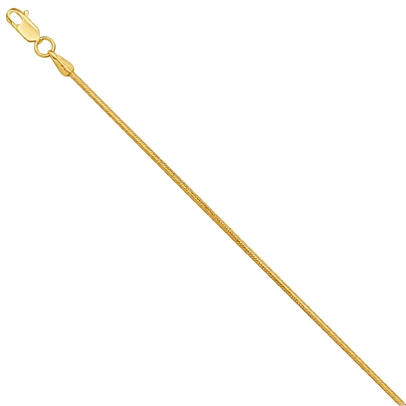 Цепь  из серебра с лимонной позолотой