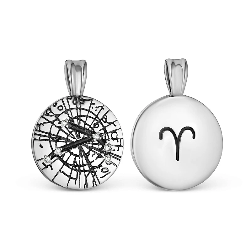 Подвеска «Серебро России» серебряная