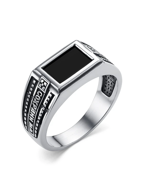 Кольцо  серебряное с фианитом