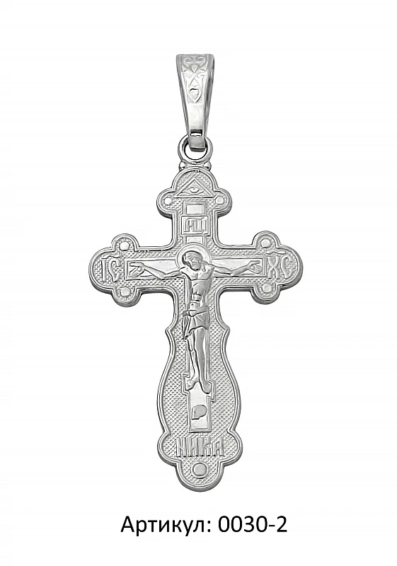 Подвеска  серебряная