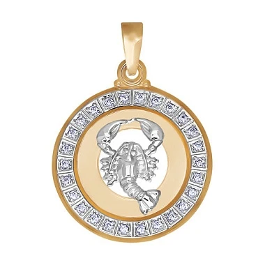 Подвеска золотая