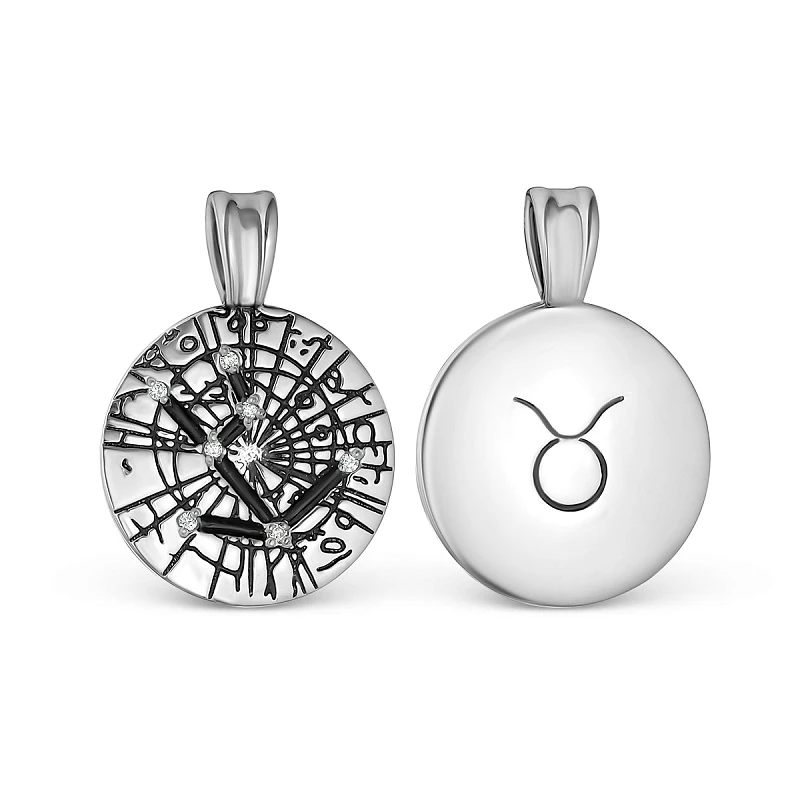 Подвеска «Серебро России» серебряная