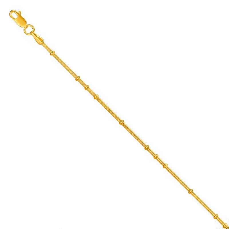 Цепь  из серебра с лимонной позолотой