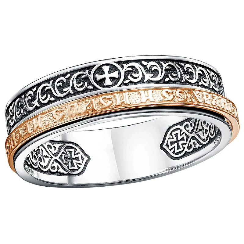 Кольцо  серебряное