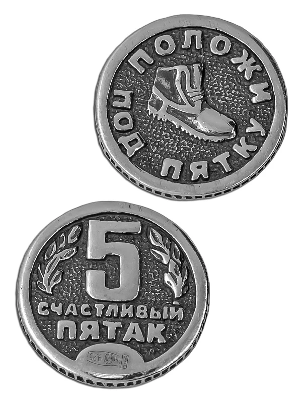 Сувенир  из серебра с чернением