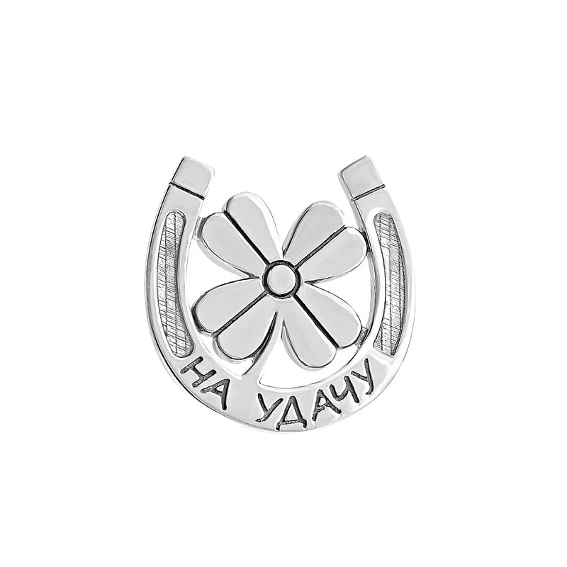 Сувенир  серебряный