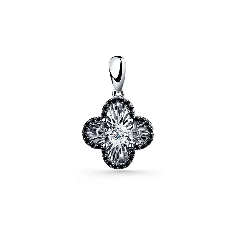 Подвеска  из белого золота с природным бриллиантом