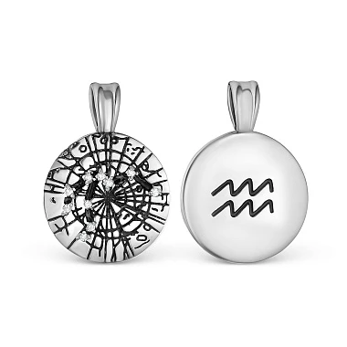 Подвеска «Серебро России» серебряная