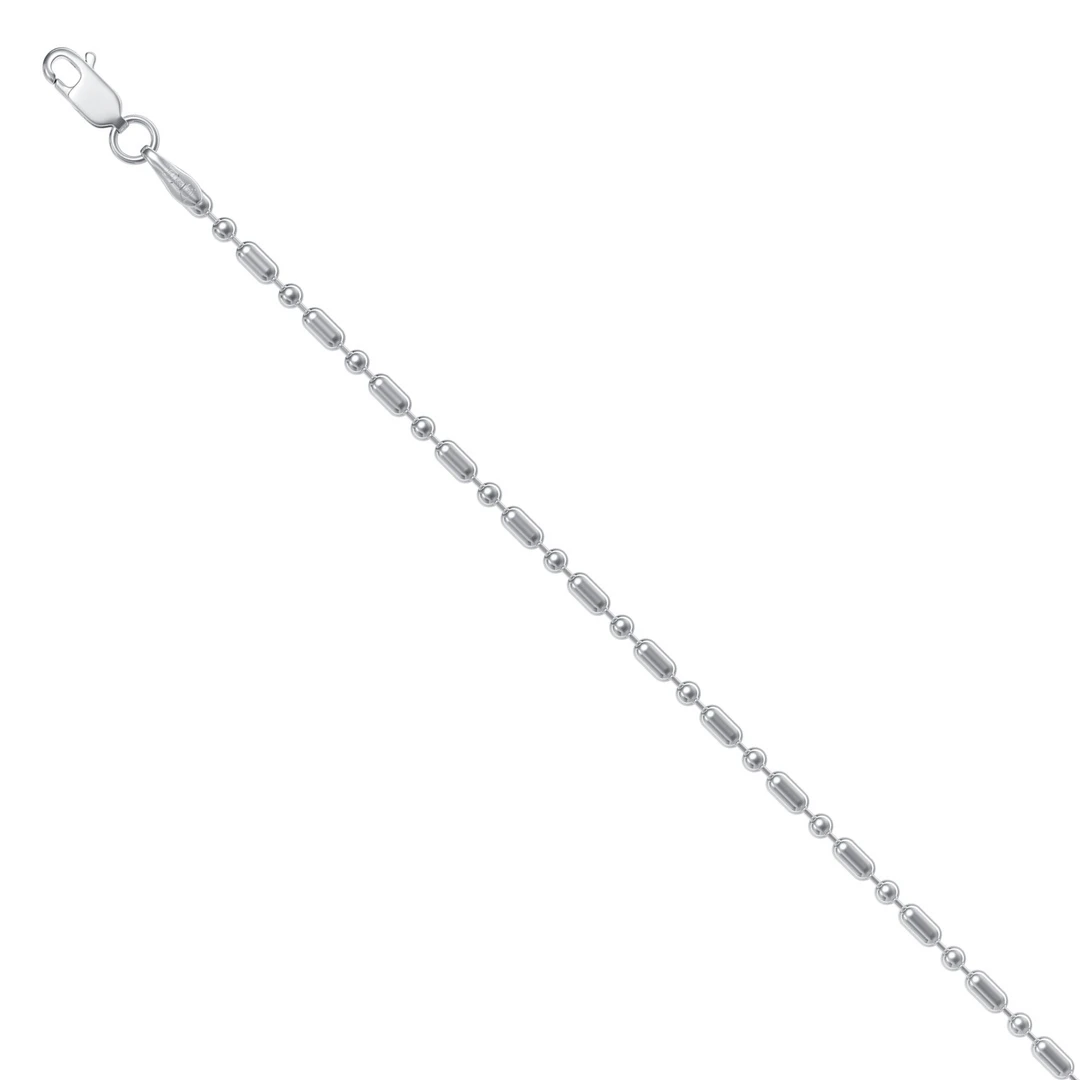 Цепь  серебряная