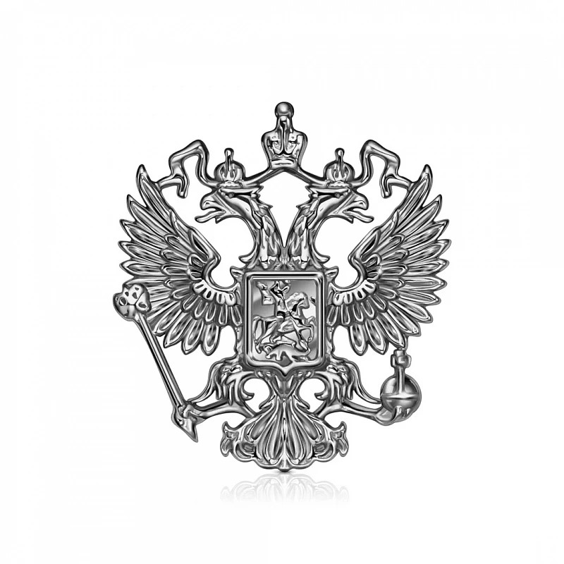 Сувенир  серебряный