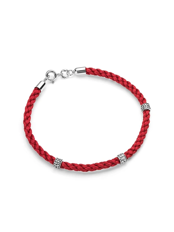 Браслет  серебряный