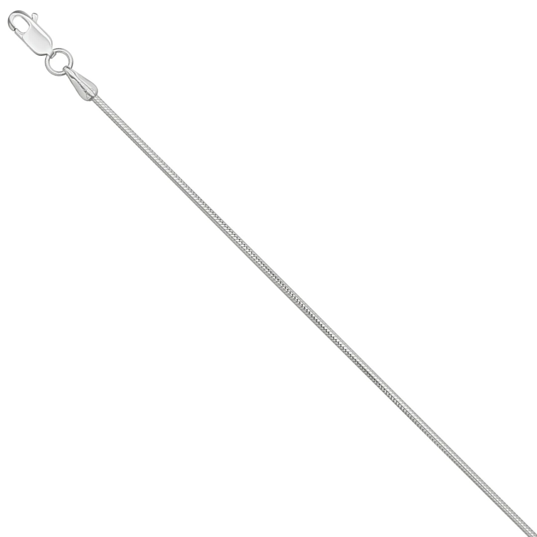 Цепь  серебряная