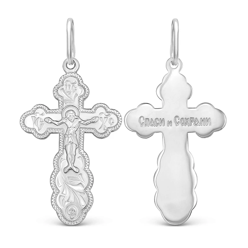 Подвеска  серебряная