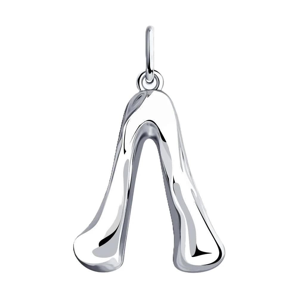 Подвеска  серебряная