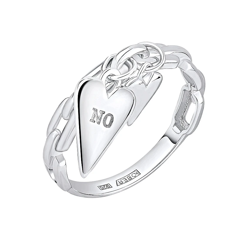 Кольцо  серебряное