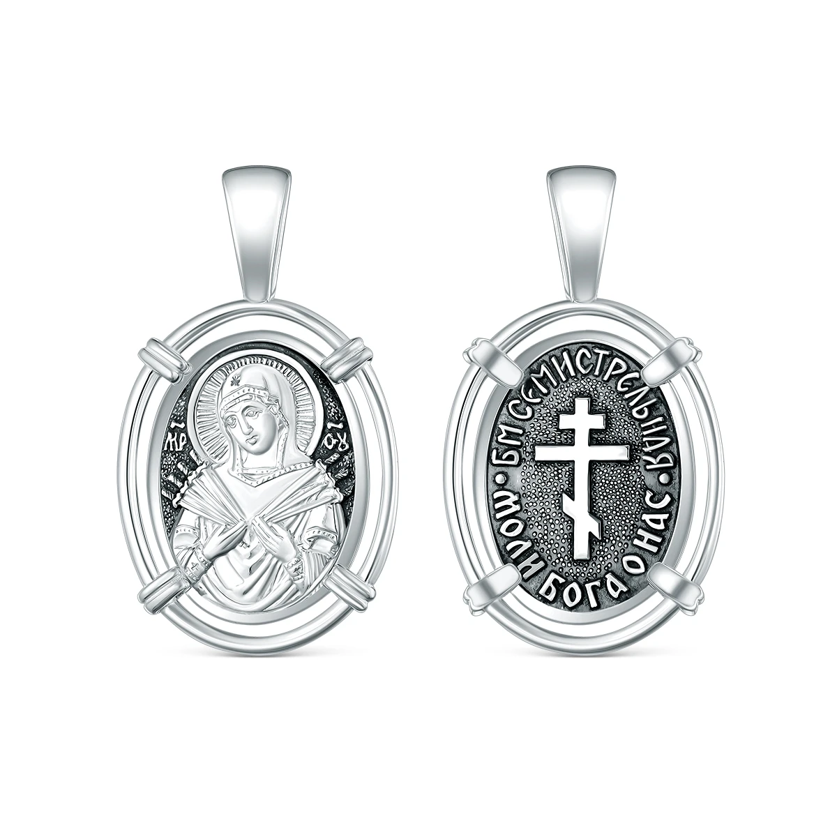 Подвеска  серебряная