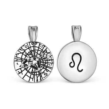 Подвеска «Серебро России» серебряная