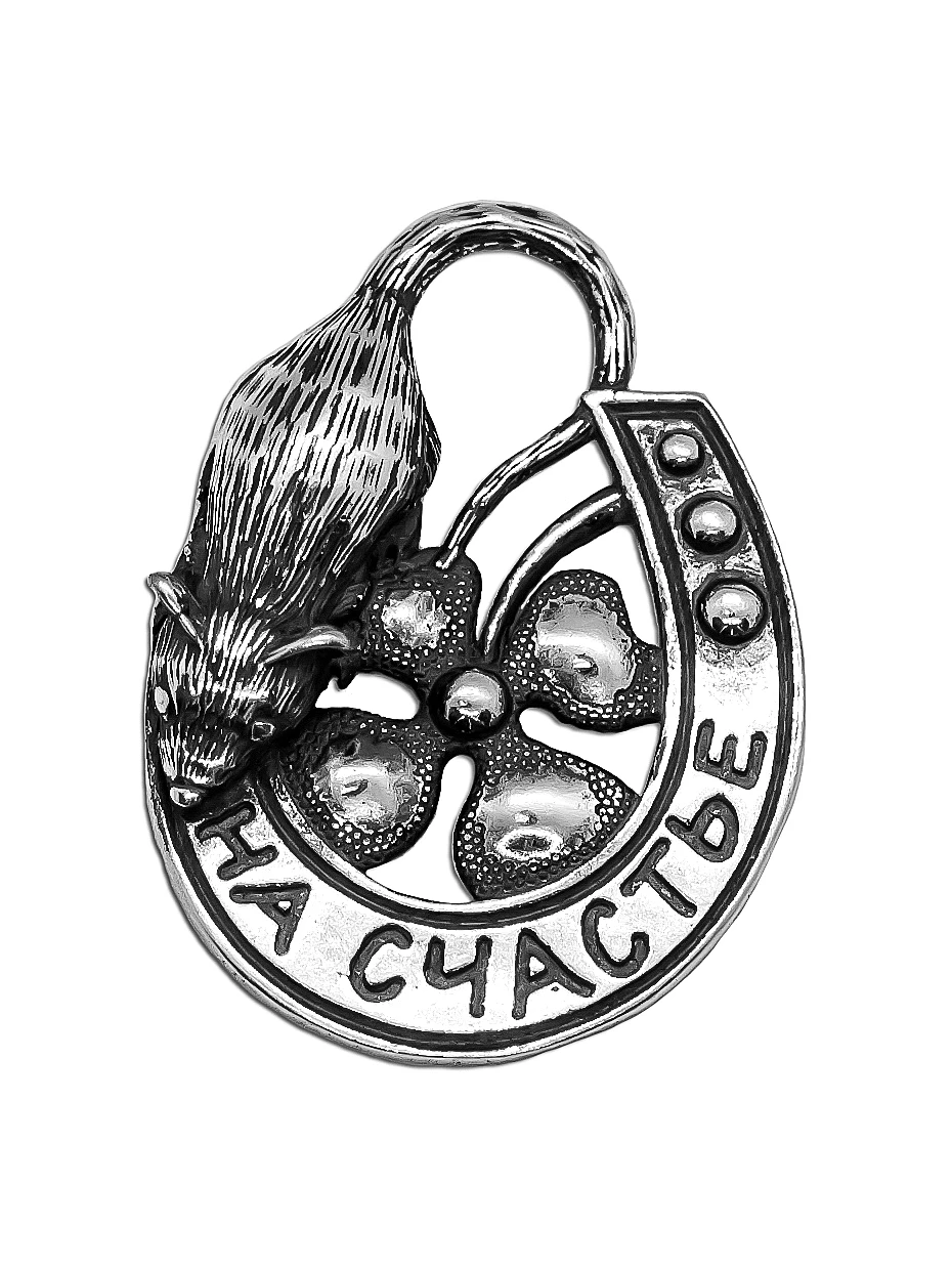 Сувенир  из серебра с чернением