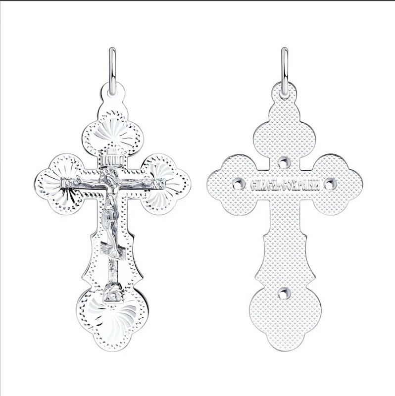 Подвеска  серебряная