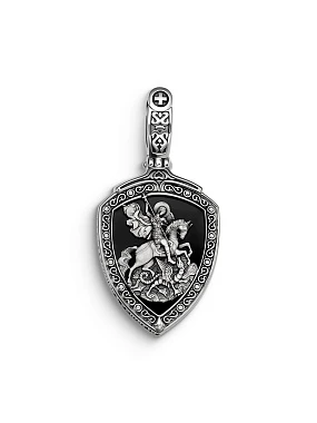 Подвеска «Дар» серебряная