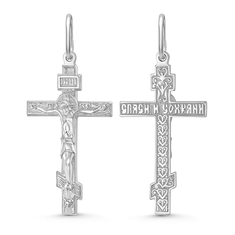 Подвеска  серебряная