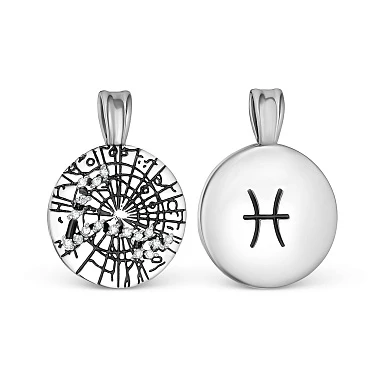 Подвеска «Серебро России» серебряная