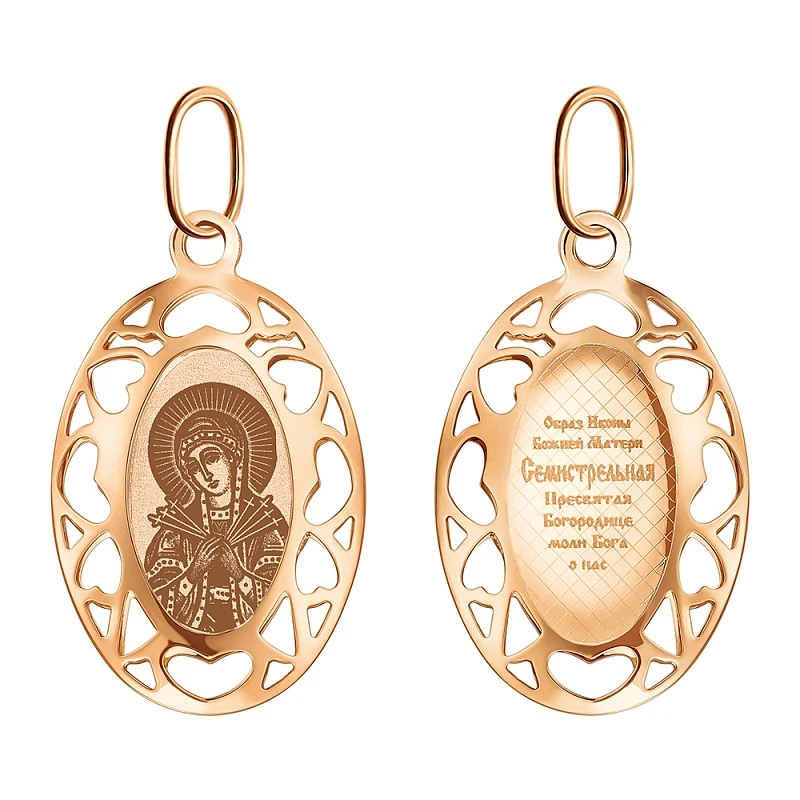 Подвеска  из красного золота